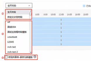 法媒：虽因表现不佳遭球迷批评，但本泽马冬窗不会离开吉达联合